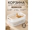 Корзина для хранения 23 БОЛТА 5 л, 24.8x18.2, с ручками, белая, 2 шт. KL141211048ф2 2