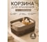 Корзина для хранения 23 БОЛТА 5 л, 24.8x18.2, с ручками, коричневая, 4 шт. KL141211105ф4 2