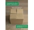 Короб картонный для хранения 23 Болта 20х20х20 см, 60 шт 4546ф60 3