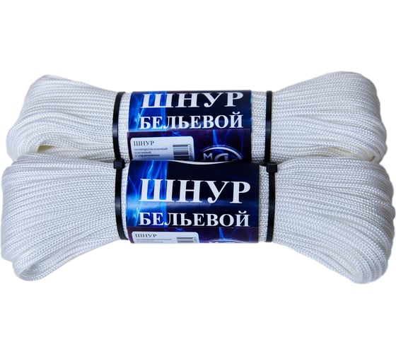 Шнур БЕЛЬЕВОЙ БЕЛЫЙ полипропиленовый плетеный ТОРГОВО-ПРОИЗВОДСТВЕННАЯ КОМПАНИЯ МДС 3 мм 16пр 50 м 7930050323589