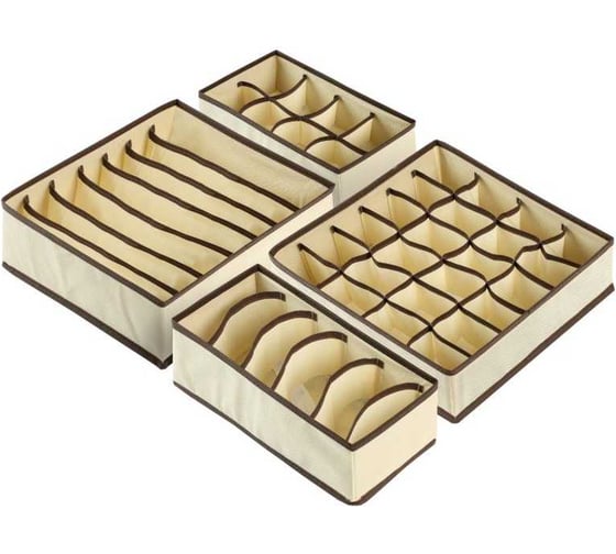 Набор органайзеров DEFENDER HOME Violetta 4 бежевый, 32х32х10x2/32х16х10x2 GS539