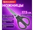 Ножницы BRAUBERG EXTRA 175 мм, прорезиненные симметричные ручки, серо-черные 274304 2