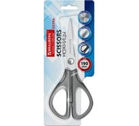 Ножницы BRAUBERG EXTRA 190 мм, прорезиненные симметричные ручки, серо-черные 274306