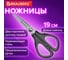Ножницы BRAUBERG EXTRA 190 мм, прорезиненные симметричные ручки, серо-черные 274306 2