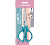 Ножницы BRAUBERG EXTRA 175 мм, прорезиненные симметричные ручки, бирюзово-белые 274305