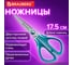 Ножницы BRAUBERG EXTRA 175 мм, прорезиненные симметричные ручки, бирюзово-белые 274305 2