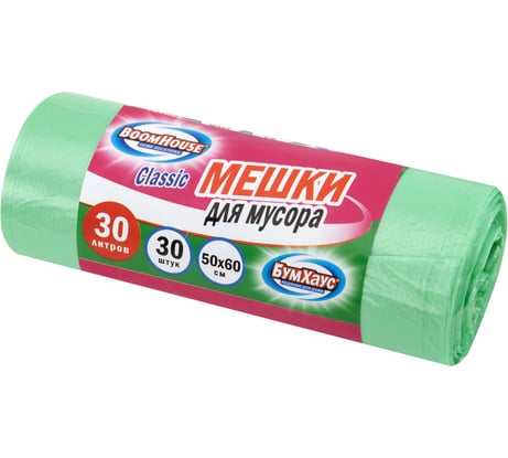Мешки для мусора BOOMHOUSE 30 л, 30 шт., ПНД 10 мкм, 50x60 см, зеленые 702652