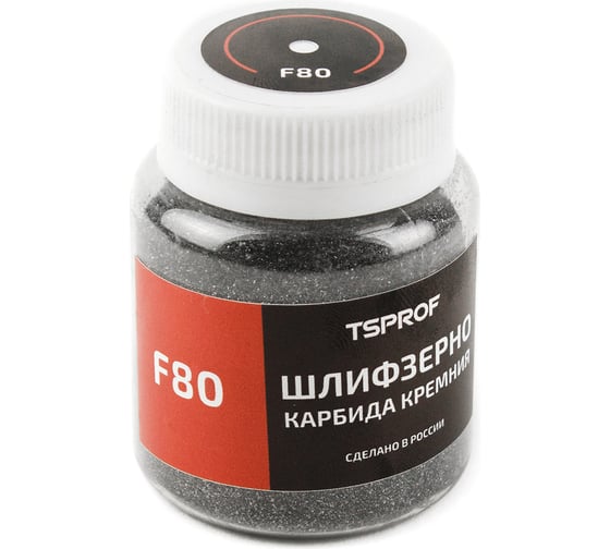 Набор шлифзерна карбида кремния TSPROF 4 вида TS-SH1700350