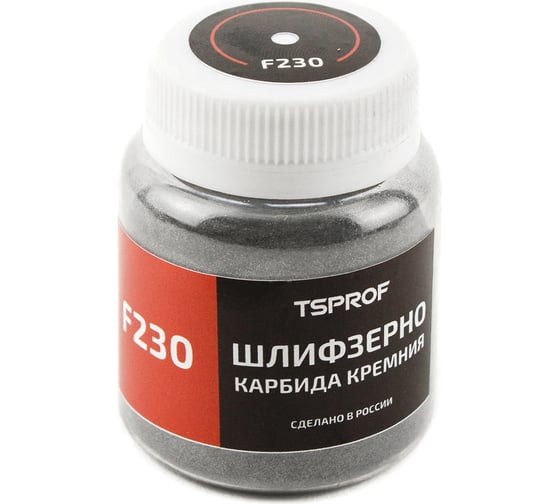 Набор шлифзерна карбида кремния TSPROF 4 вида TS-SH1700350
