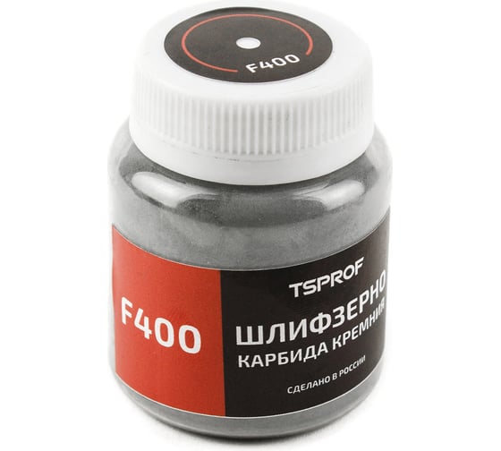 Набор шлифзерна карбида кремния TSPROF 4 вида TS-SH1700350