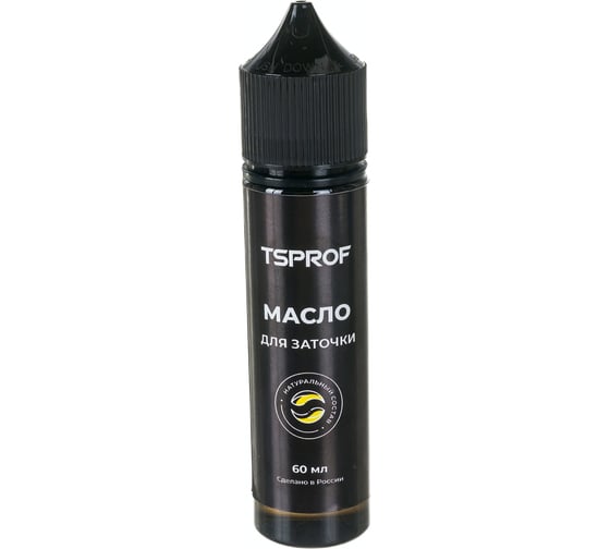 Масло для заточки TSPROF 60 мл TS-MS2000330