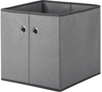 Коробка для хранения Paxwell Ордер Про 3030, серая, 3 шт в упаковке ORBXPR3030SET-103095