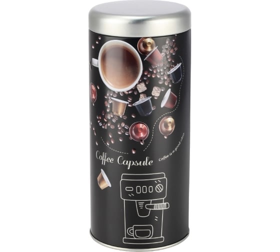 Контейнер для хранения UniStor COFFEE 9x9x20 см материал окрашенная сталь 211614 1