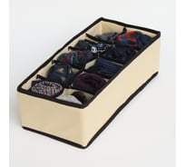 Органайзер для вещей Paxwell Ордер Про 3415 бежевый, 10 отделений ORSB3015C10-103229