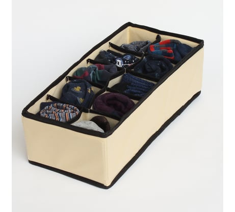 Органайзер для вещей Paxwell Ордер Про 3415 бежевый, 10 отделений ORSB3015C10-103229