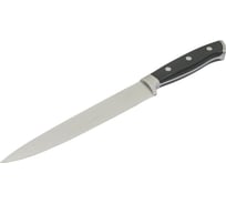 Нож для нарезки TALLER лезвие 20 см нержавеющая сталь 420S45 TR-22021