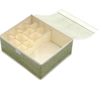 Короб для хранения Beroma с ячейками и прозрачной крышкой, зеленый 07707863