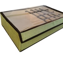 Короб для хранения Beroma с ячейками и прозрачной крышкой, зеленый 07708008