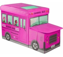 Короб для хранения игрушек Beroma Автобус розовый 07706791