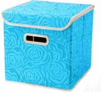 Короб для хранения вещей Beroma Розы, голубой 07707815