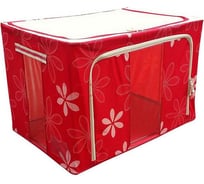 Складной кофр Beroma с прозрачным окошком 07707809