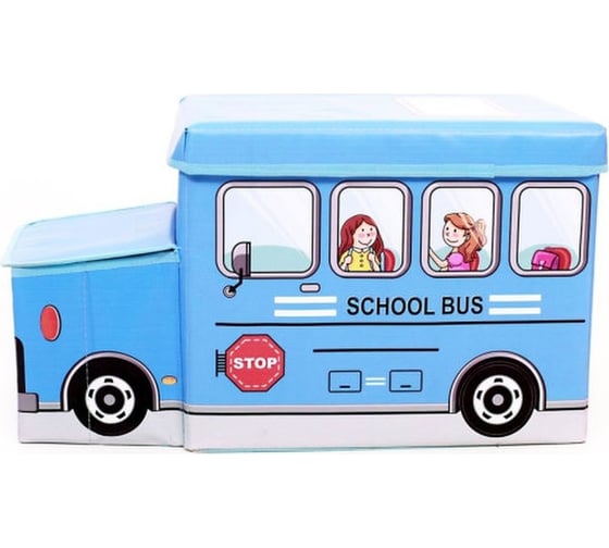 Короб для хранения игрушек Beroma Автобус голубой 07702057