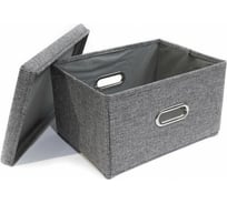 Складной короб для хранения вещей Beroma 07711896