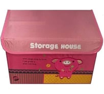 Складной короб для хранения игрушек Beroma Домик 07711860