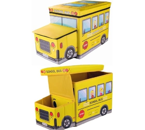 Короб для хранения игрушек Beroma Автобус жёлтый 07709093