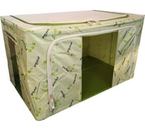 Складной кофр Beroma с прозрачным окошком 07707812