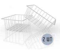 Корзина для хранения вещей ПК МАГС EASY-SYSTEM 2 шт/упак СКЛ07-00012-1