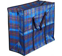 Тканевая хозяйственная сумка на молнии Beroma синий 07709878