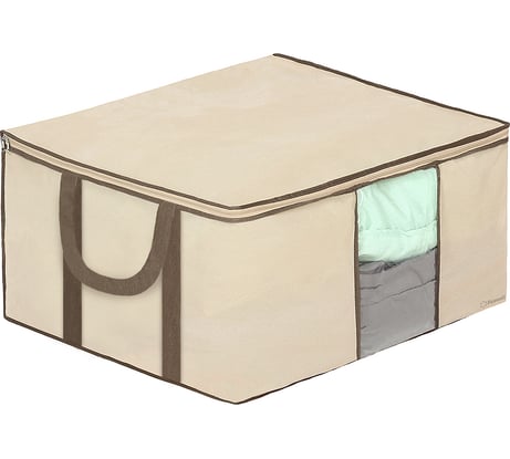 Мягкий кофр для хранения вещей Paxwell Ордер Лайт 60x50x30, бежевый ORSCLT_605030-101929