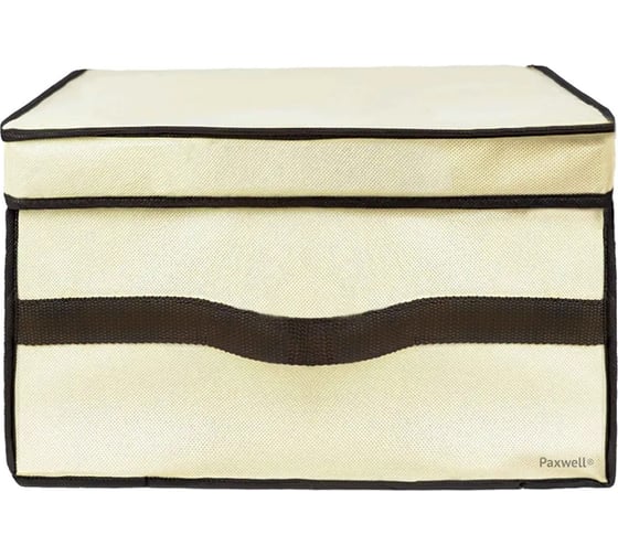 Коробка для хранения Paxwell Ордер Про 354520 с крышкой, бежевый ORBCPR354520-103235