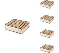 Органайзер для вещей Paxwell Ордер Лайт 3430 бежевый, 5 шт в упаковке ORBBLTSET-101888