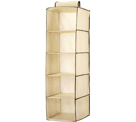 Подвесной кофр для вещей Paxwell Ордер Лайт 5 бежевый ORHRLT5-101078