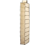 Подвесной кофр для вещей Paxwell Ордер Лайт 10М бежевый, 2 шт в упаковке ORHRLT10MSET-103112