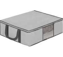 Мягкий кофр для хранения вещей Paxwell Ордер Лайт 60x50x20, серый ORSCLT_605020-101927
