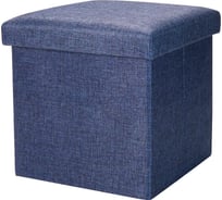 Короб складной ГЕЛЕОС Пуф 31-НВ, размер 30x30x30 см, синий ПУФ-31-НВ