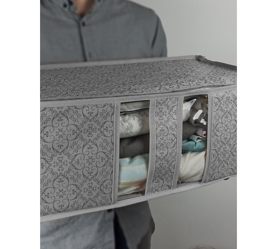 Кофр для хранения вещей ГЕЛЕОС Грей с окошком размер 60x30x20 см ГРЕ-121