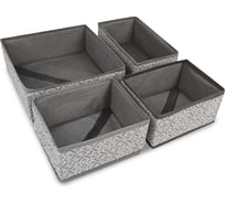 Набор из 4 коробов ГЕЛЕОС Грей, размеры 26x26x8, 20x16x8, 20x16x8, 26x14x8 см ГРЕ-22