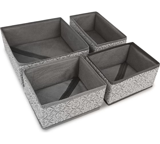 Набор из 4 коробов ГЕЛЕОС Грей, размеры 26x26x8, 20x16x8, 20x16x8, 26x14x8 см ГРЕ-22 1