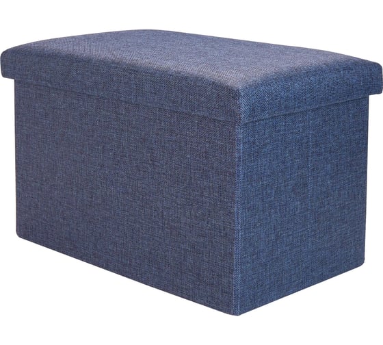 Короб складной ГЕЛЕОС Пуф 49-НВ, размер 48x30x30 см, синий ПУФ-49-НВ
