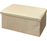 Складной короб-пуф ГЕЛЕОС 76-КХ, размер 76x38x38 см, бежевый ПУФ-76-КХ