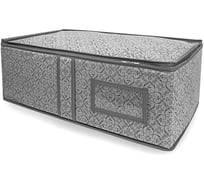 Кофр для хранения вещей ГЕЛЕОС Грей размер 60x30x20 см ГРЕ-21