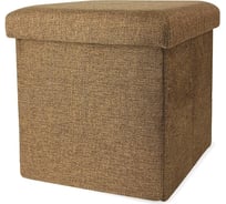 Складной короб-пуф ГЕЛЕОС 31-БР, размер 31x31x31 см, коричневый ПУФ-31-БР