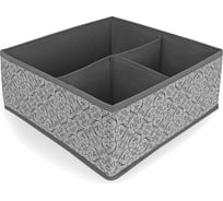 Органайзер для хранения белья ГЕЛЕОС Грей размер 28x28x13 см ГРЕ-12