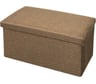 Складной короб-пуф ГЕЛЕОС 76-БР, размер 76x38x38 см, коричневый ПУФ-76-БР