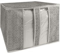 Кофр для хранения вещей ГЕЛЕОС Грей размер 40x40x25 см ГРЕ-20