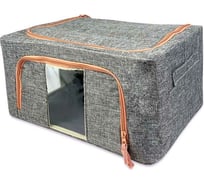 Кофр для хранения вещей ГЕЛЕОС Оксфорд серый, 40x30x20 см, 24 л К24-СР